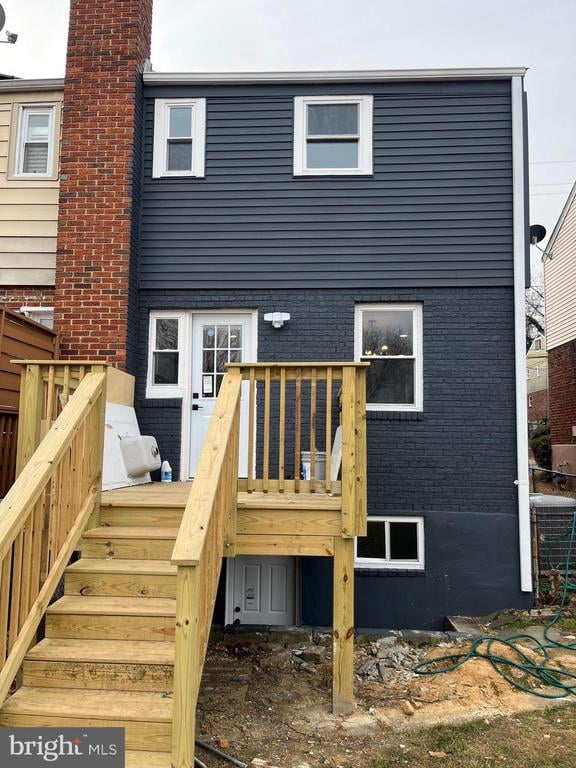 79 Elmira St SW, Washington, DC 20032