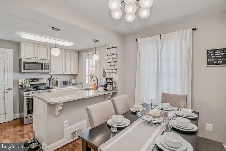 5812 N Kings Hw, Alexandria, VA 22303