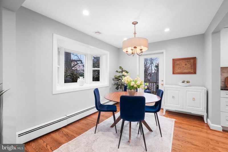2504 Kenilworth St N, Arlington, VA 22207