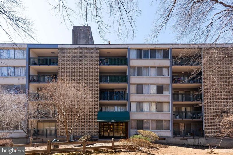1804 Metzerott #504, Hyattsville, MD 20783