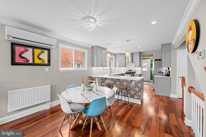7556 8th St NW, Washington, DC 20012