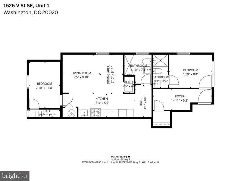 1526 V St SE #2, Washington, DC 20020