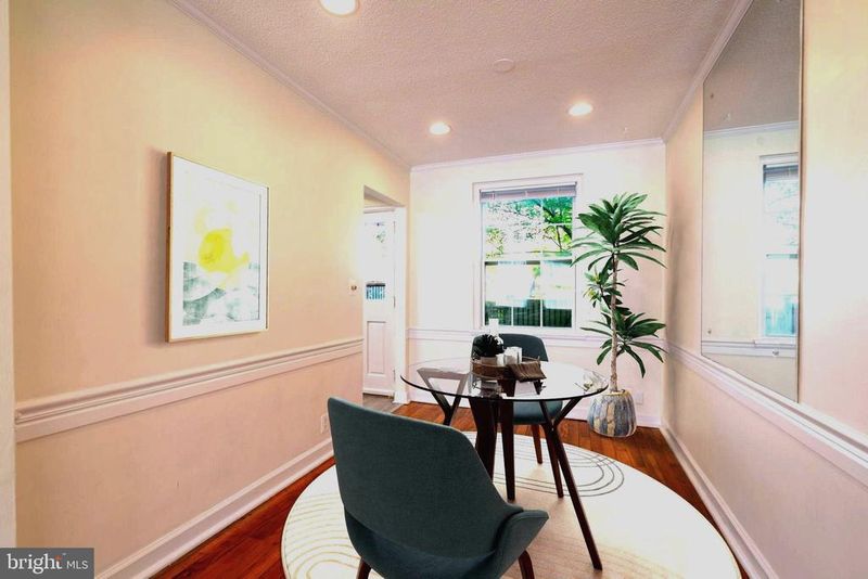 4506 34th St S, Arlington, VA 22206