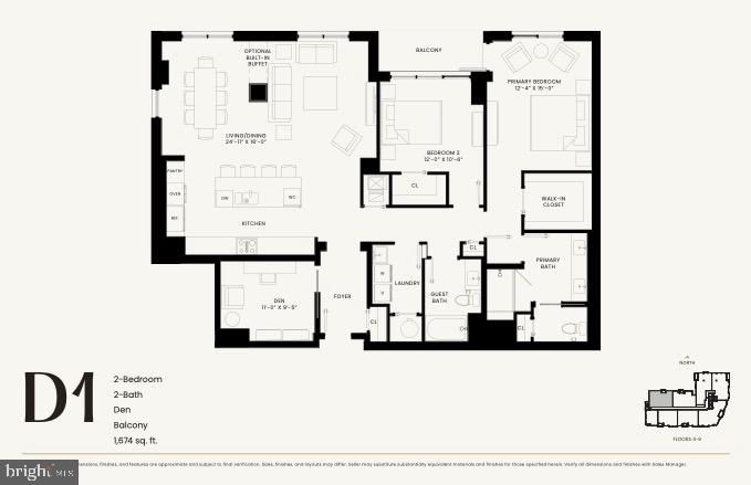 6718 Lowell Ave #506, Mclean, VA 22101