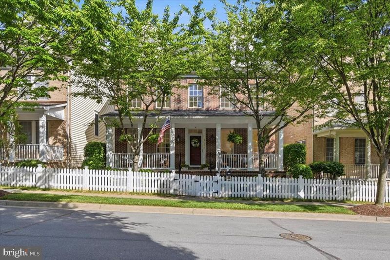 1006 Heritage Fields Ave, Rockville, MD 20850