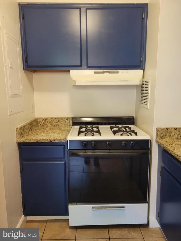 1830 Metzerott Rd #103, Hyattsville, MD 20783