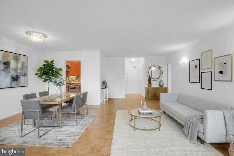 5500 Friendship Blvd #2028N, Chevy Chase, MD 20815