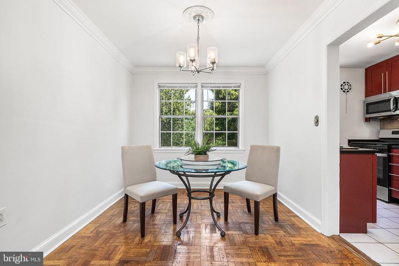 6617 E Wakefield Dr #B1, Alexandria, VA 22307