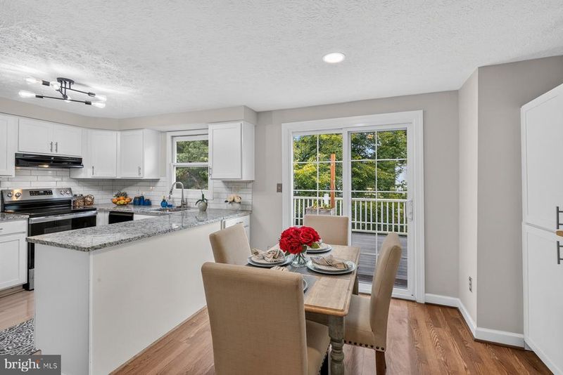 9364 Harvest Way, Laurel, MD 20723