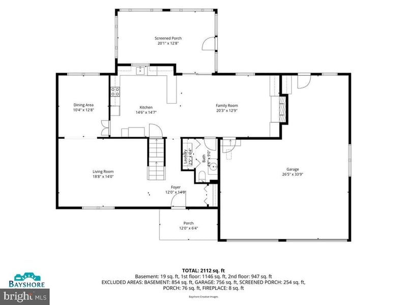 7464 Flamewood Dr, Clarksville, MD 21029