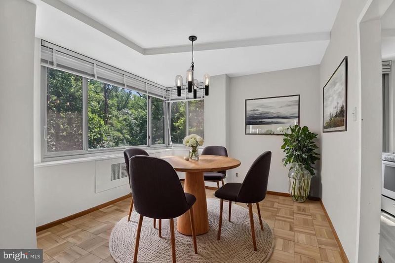 4200 Cathedral Ave NW #312A, Washington, DC 20016