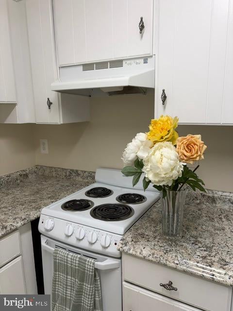 10249 Arizona Cir #74, Bethesda, MD 20817
