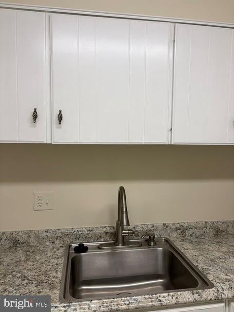 10249 Arizona Cir #74, Bethesda, MD 20817