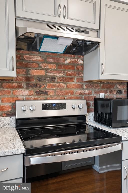 8414 Penshurst Dr #590, Springfield, VA 22152
