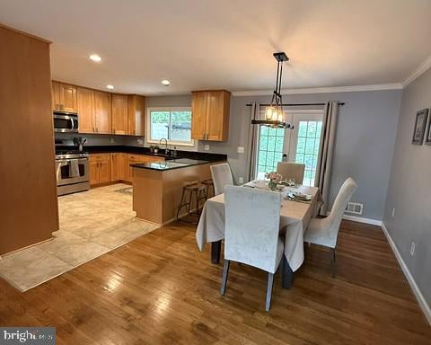 1219 Downs Dr, Silver Spring, MD 20904