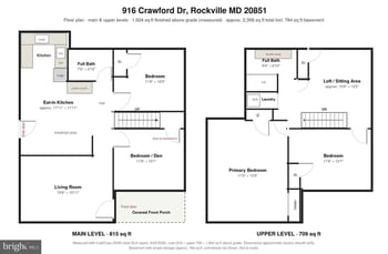 916 Crawford Dr, Rockville, MD 20851