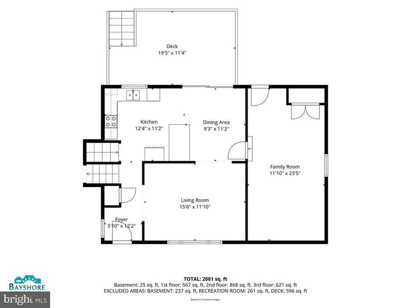 9895 Foxhill Ct, Ellicott City, MD 21042