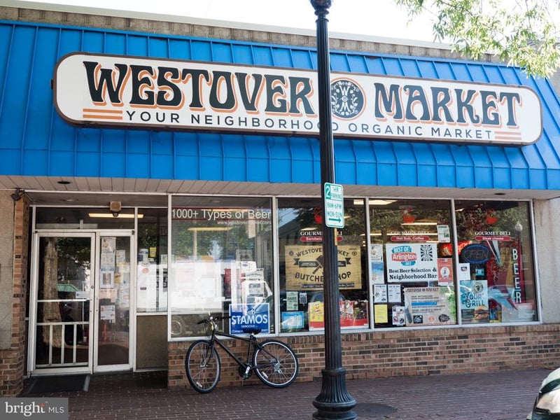 6703 Washington Blvd #E, Arlington, VA 22213