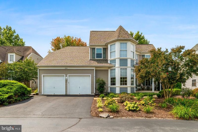 2564 Bear Den Rd, Frederick, MD 21701