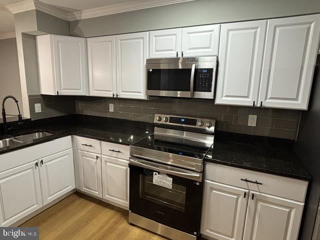 13542 Lord Baltimore Pl, Upper Marlboro, MD 20772