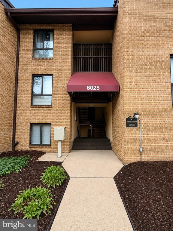 6025 Majors Ln #1, Columbia, MD 21045
