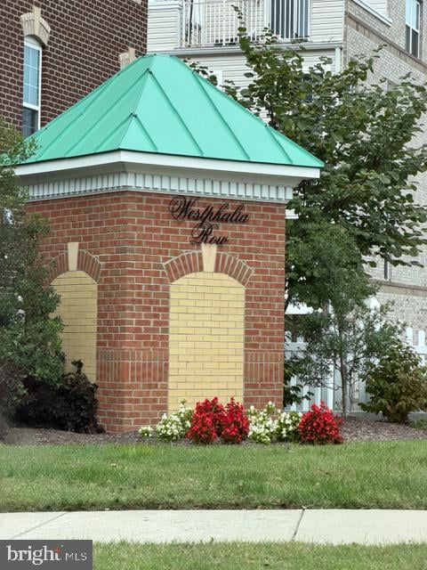 9507 Westerdale Dr, Upper Marlboro, MD 20774