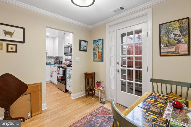 2938 S Columbus St #C2, Arlington, VA 22206