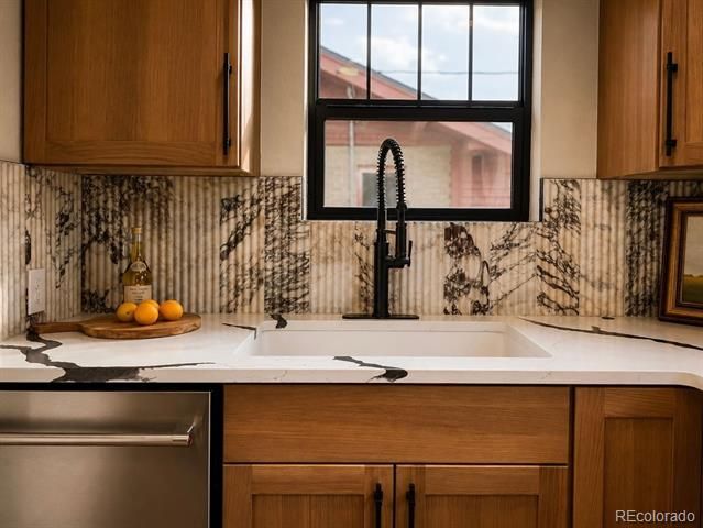 4545 Decatur St, Denver, CO 80211