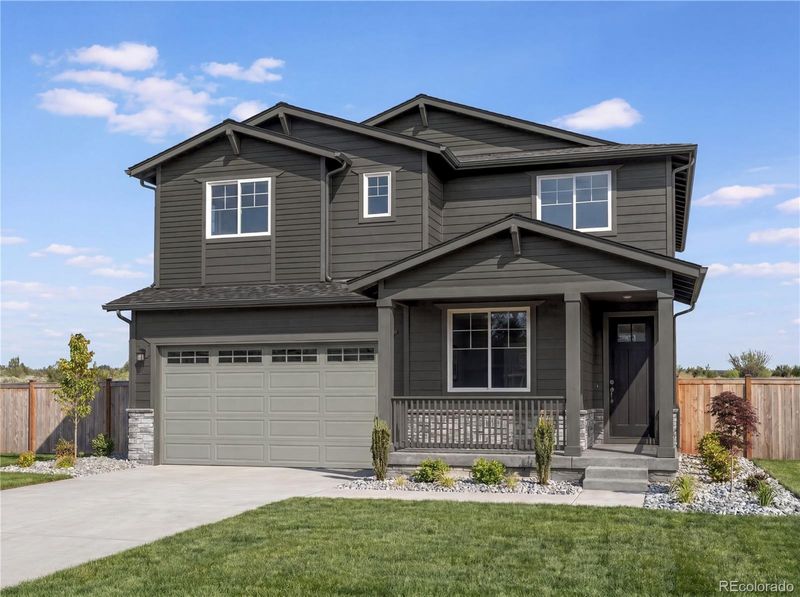 7821 S Clubview St, Aurora, CO 80016