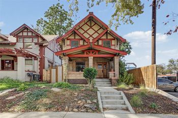 1475 Cook St, Denver, CO 80206