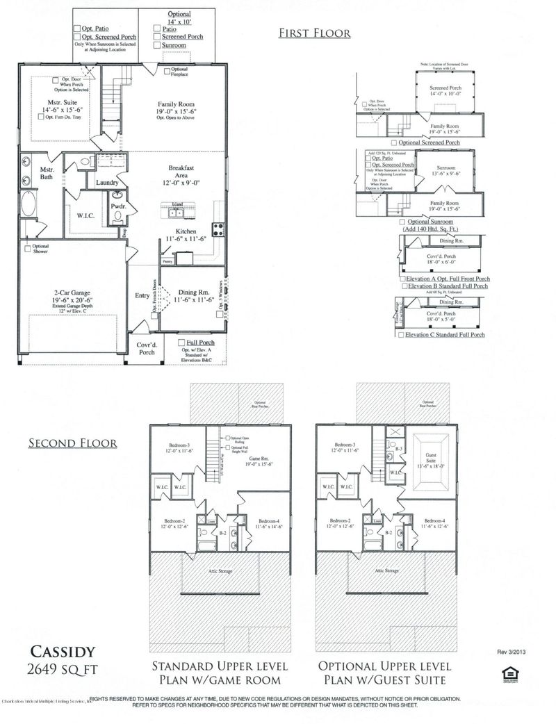 358 Whispering Breeze Ln, Summerville, SC 29483