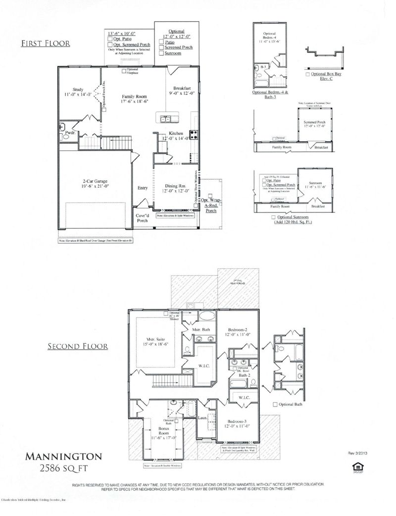 409 Whispering Breeze Ln, Summerville, SC 29486