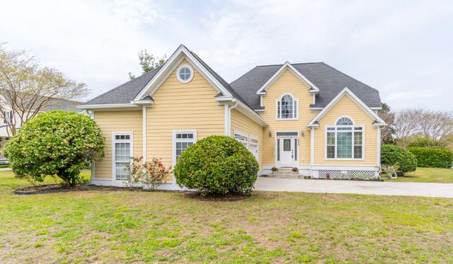 1650 Baldock Ct, Mount Pleasant, SC 29464