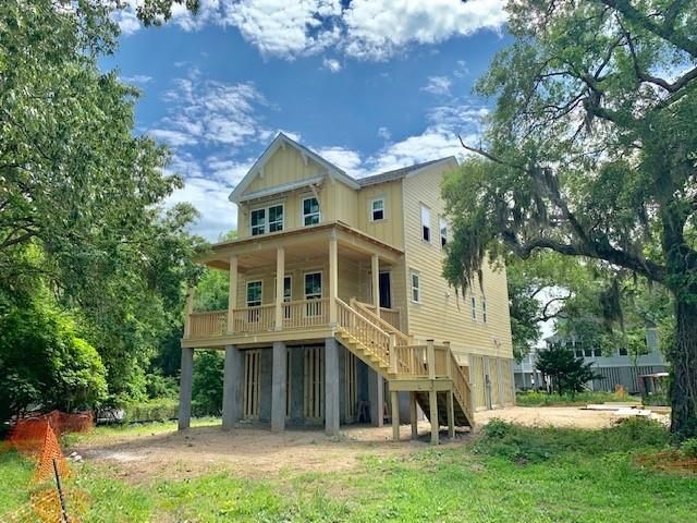 1554 Macoma Dr, Mount Pleasant, SC 29466