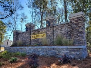 125 Country Oaks Ln, Wando, SC 29492
