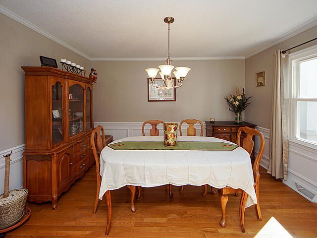 146 Mellard Dr, Goose Creek, SC 29445
