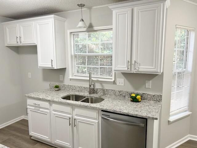145 Mansfield Blvd, North Charleston, SC 29418