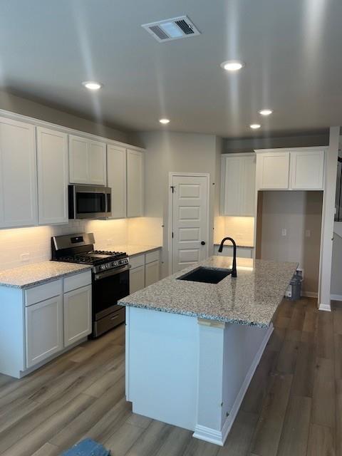 328 Blue Oasis LN #328, Leander, TX 78641