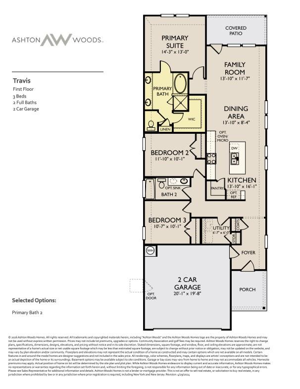 17516 Carmel Rancho Ave, Pflugerville, TX 78660