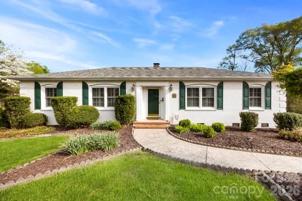 112 Brook Ln, Mount Holly, NC 28120