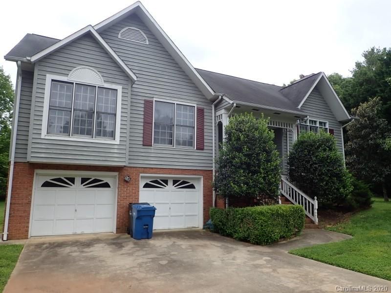 1884 Freedson Dr, Hickory, NC 28602
