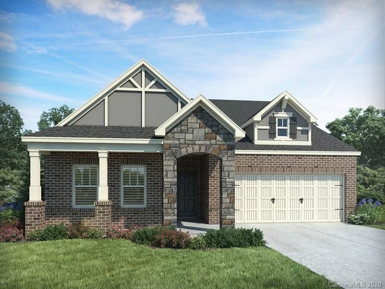 1880 Lotus Ln, Denver, NC 28037