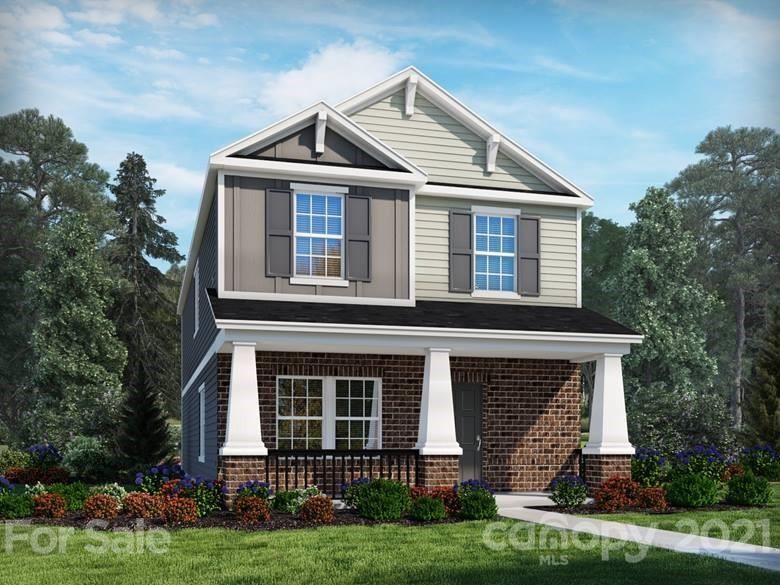 228 Emmett Dr, Pineville, NC 28134