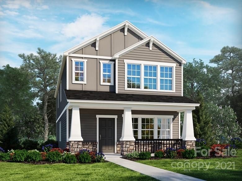 249 Emmett Dr, Pineville, NC 28134