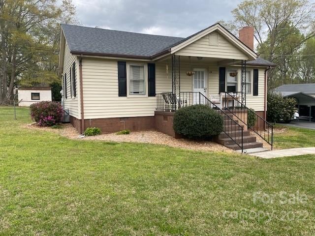 104 North St, High Shoals, NC 28077