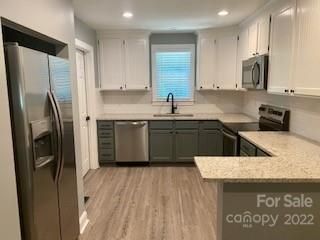 7808 Hedrick Cir, Huntersville, NC 28078