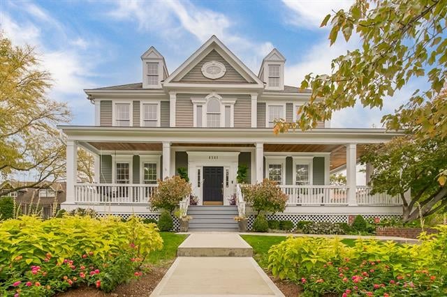 4541 Kenwood Ave, Kansas City, MO 64110