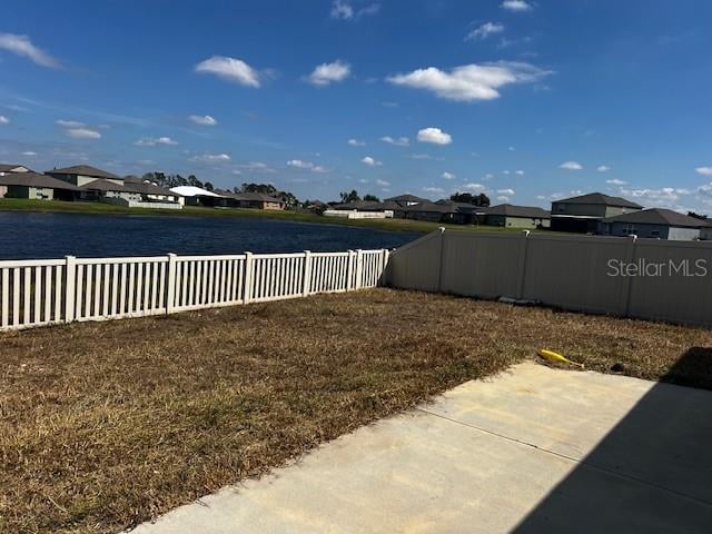 5358 Blue Horizon Way, Wimauma, FL 33598