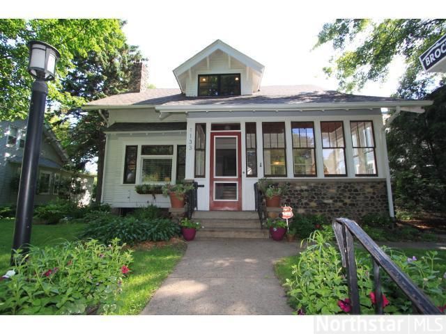 1133 Hyacinth Ave E, Saint Paul, MN 55106