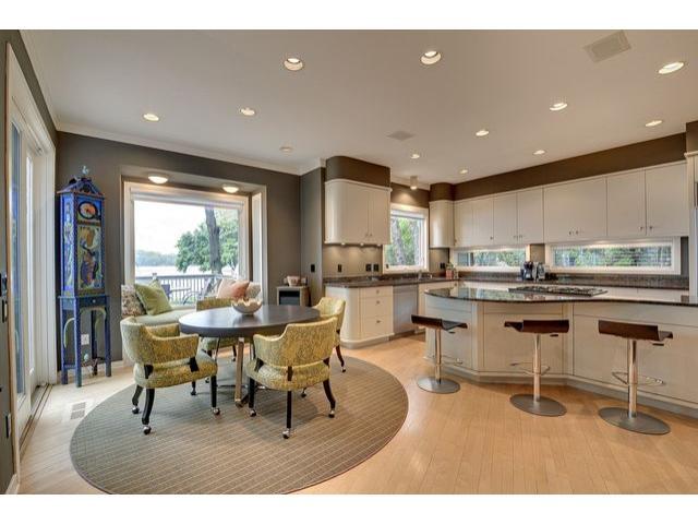 1294 Ingerson Rd, Arden Hills, MN 55112